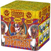 Принцесса Турандот Салют купить #REGION_NAME_DECLINE_PP# | #REGION_TAG_VSTAVKA_TAYT#