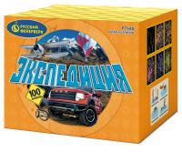 Экспедиция Фейерверк купить #REGION_NAME_DECLINE_PP# | #REGION_TAG_VSTAVKA_TAYT#