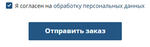 Купить фейерверк Темрюк