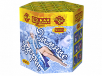 Зимние узоры Салют купить в Темрюке | temryuk.salutsklad.ru