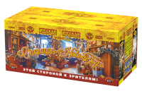 Операция Новый год Батарея салютов купить в Темрюке | temryuk.salutsklad.ru