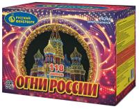 Огни России Батарея салютов купить в Темрюке | temryuk.salutsklad.ru