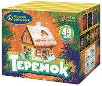 Теремок Батарея салютов купить в Темрюке | temryuk.salutsklad.ru