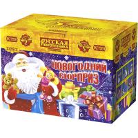 Новогодний сюрприз New Батарея салютов купить в Темрюке | temryuk.salutsklad.ru
