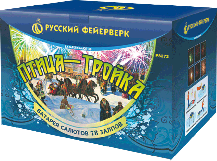 Фейерверки в Темрюке