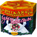 Фейерверки на свадьбу — в Темрюке | temryuk.salutsklad.ru