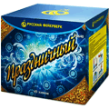 Русский фейерверк — в Темрюке | temryuk.salutsklad.ru