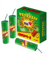 Смерч-8 Петарды купить в Темрюке | temryuk.salutsklad.ru