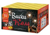 Виски-кола Фейерверк купить в Темрюке | temryuk.salutsklad.ru