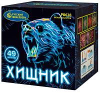 Хищник Салют купить в Темрюке | temryuk.salutsklad.ru