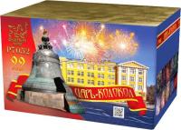 Царь-Колокол Салют купить в Темрюке | temryuk.salutsklad.ru