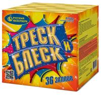 Треск и блеск Батарея салютов купить в Темрюке | temryuk.salutsklad.ru