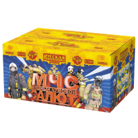 МЧС: Мощный чумовой салют Салют купить в Темрюке | temryuk.salutsklad.ru