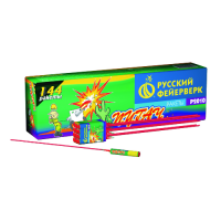 Пугач Ракеты купить в Темрюке | temryuk.salutsklad.ru