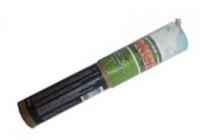 Дым синий Фальшфейер купить в Темрюке | temryuk.salutsklad.ru