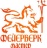 Фейерверк мастер - Темрюк | temryuk.salutsklad.ru