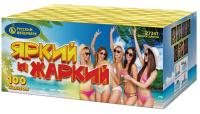 Яркий и жаркий Батарея салютов купить в Темрюке | temryuk.salutsklad.ru