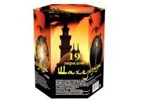 Шахерезада Фейерверк купить в Темрюке | temryuk.salutsklad.ru