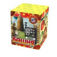 Башня Батарея салютов купить в Темрюке | temryuk.salutsklad.ru