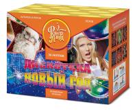 Дискотека Новый год Салют купить в Темрюке | temryuk.salutsklad.ru