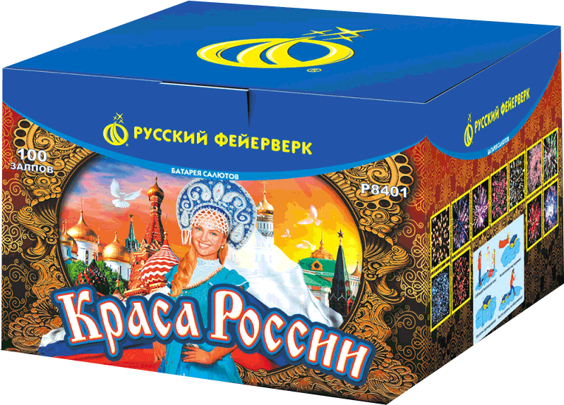 Салюты со скидкой 45% только здесь и сегодня! Темрюк