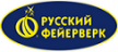 Русский фейерверк - Темрюк | temryuk.salutsklad.ru