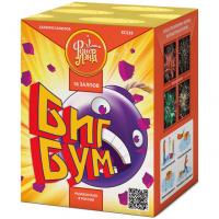 Биг Бум Батарея салютов купить в Темрюке | temryuk.salutsklad.ru