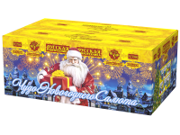 Чудо новогоднего салюта Салют купить в Темрюке | temryuk.salutsklad.ru