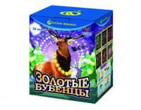 Золотые Бубенцы Фейерверк купить в Темрюке | temryuk.salutsklad.ru