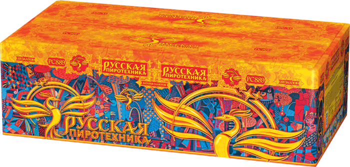 Пиротехника —  в Темрюке 