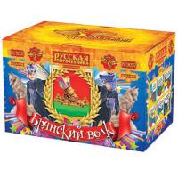 Брянский волк Комбинированный Фейерверк купить в Темрюке | temryuk.salutsklad.ru