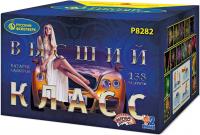 Высший класс Батарея салютов купить в Темрюке | temryuk.salutsklad.ru