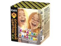 Хиханьки да Хахоньки Батарея салютов купить в Темрюке | temryuk.salutsklad.ru