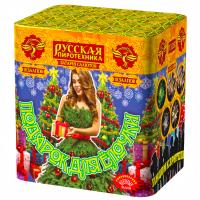 Подарок для ёлочки Фейерверк купить в Темрюке | temryuk.salutsklad.ru