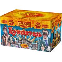 Куршавель Салют купить в Темрюке | temryuk.salutsklad.ru