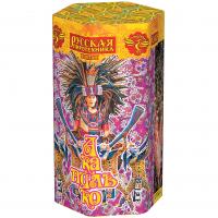 Акапулько Фонтан пиротехнический купить в Темрюке | temryuk.salutsklad.ru