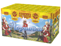 Лезгинка Фейерверк купить в Темрюке | temryuk.salutsklad.ru