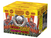 Супер-пупер-ультра-мега! Батарея салютов купить в Темрюке | temryuk.salutsklad.ru