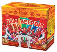 Дым веером Дневной фейерверк купить в Темрюке | temryuk.salutsklad.ru