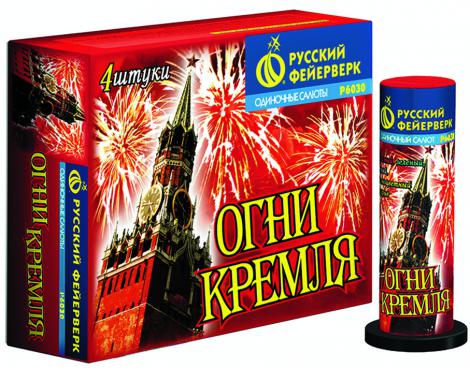 Бытовая пиротехника. Уровень PRO - Темрюк | temryuk.salutsklad.ru