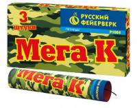 Мега К Петарды купить в Темрюке | temryuk.salutsklad.ru