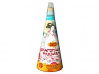 Благородная фудзияма Пиротехнический фонтан купить в Темрюке | temryuk.salutsklad.ru