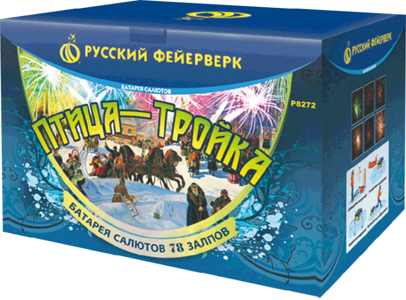 Фейерверки в Темрюке