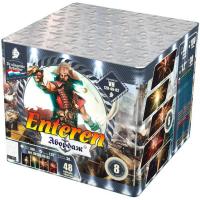 Абордаж Батарея салютов купить в Темрюке | temryuk.salutsklad.ru