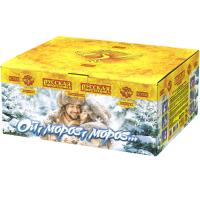 Ой,мороз,мороз Фейерверк купить в Темрюке | temryuk.salutsklad.ru