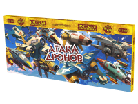 Атака дронов Летающие фейерверки купить в Темрюке | temryuk.salutsklad.ru