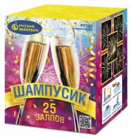 Шампусик 25 Фейерверк купить в Темрюке | temryuk.salutsklad.ru