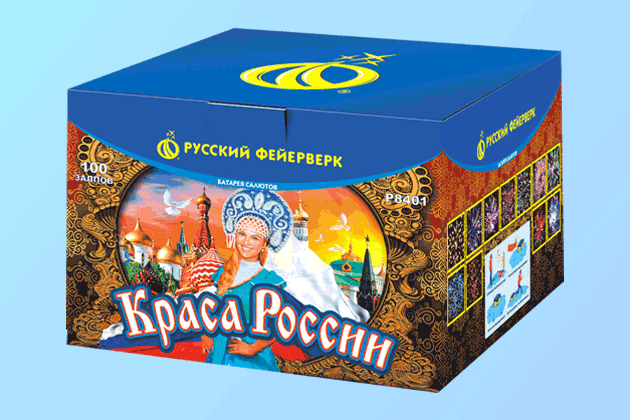 Салюты со скидкой 45% только здесь и сегодня! Темрюк | temryuk.salutsklad.ru