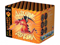 Дыхание дракона Фейерверк купить в Темрюке | temryuk.salutsklad.ru