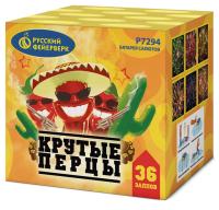 Крутые перцы Фейерверк купить в Темрюке | temryuk.salutsklad.ru